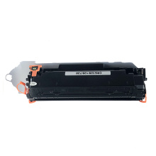 High-quality compatible toner cartridge RoHS Certified Toner Cartridge Printer CRG728 Model Toner Cartridge